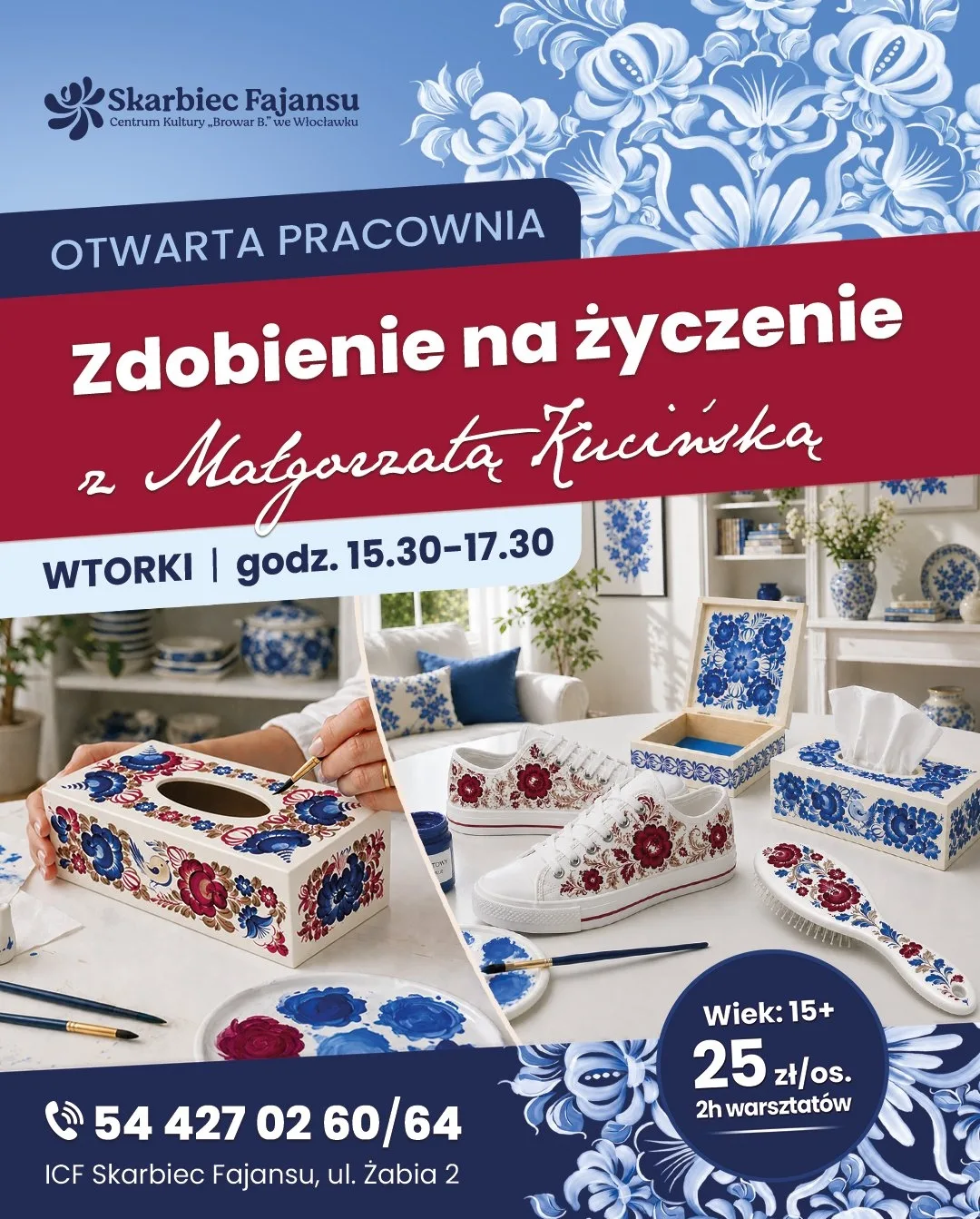 Nowe warsztaty w Skarbcu Fajansu - otwarta pracownia „Zdobienie na życzenie”